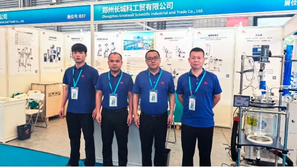 上海国际生物发酵展现场直击|长城科工贸携核心设备亮相 W5B37