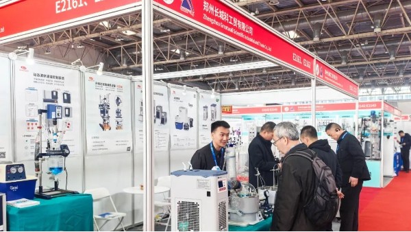 展会进行时|长城科工贸携多款创新产品重磅亮相第二十二届中国国际科学仪器及实验室装备展览会！