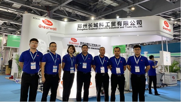 郑州长城科工贸参加API China南昌展会