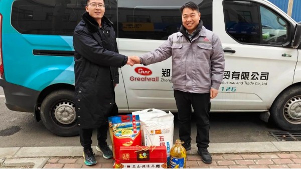 新春走访|心系员工，长城科工贸节前走访慰问活动!