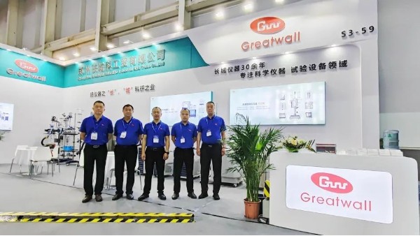 郑州星空真人亮相第62届全国制药机械博览会