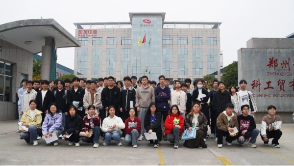 实践出真知，郑州轻工业大学能源与动力工程专业学子长城科工贸实地学习纪实！