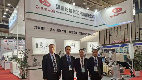 郑州长城科工贸与您相约中国高等教育博览会