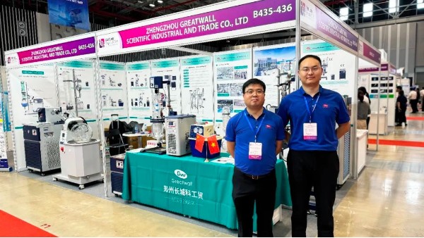 展会进行时|国际舞台上的中国力量，长城科工贸亮相越南实验仪器、分析检测设备及实验室技术展！