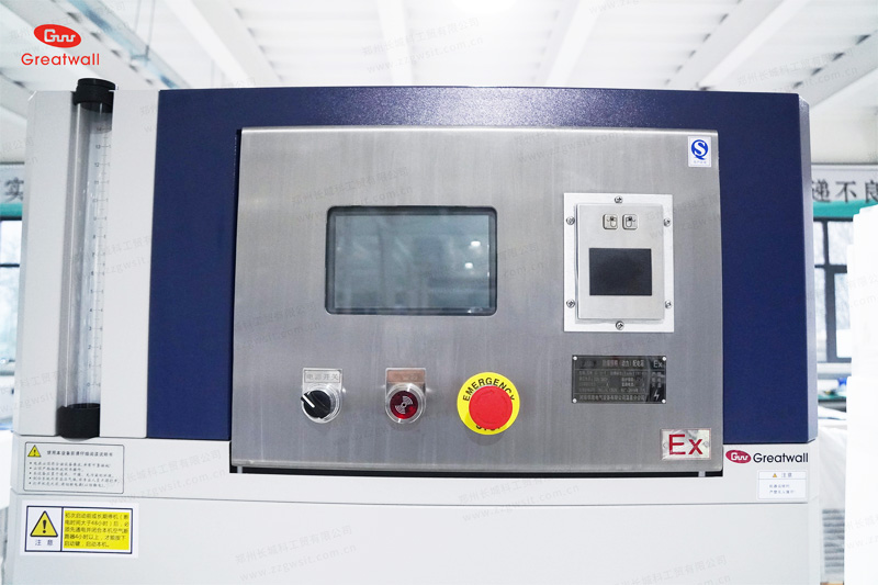 高低温一体机防爆操作面板 高低温一体机防爆操作面板