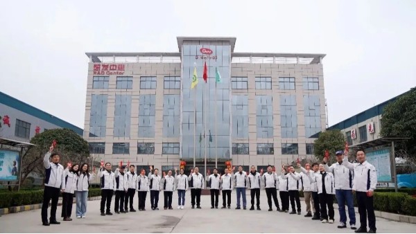 启新程，赴新约|开工聚力，满腔热忱，护航科研与产业发展