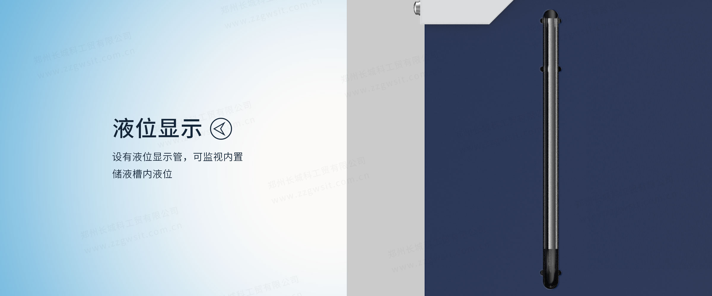 低温冷却循环器 (6)