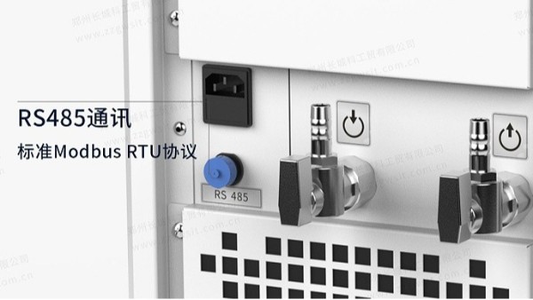 循环冷却器DL249与生物反应器怎么连接？