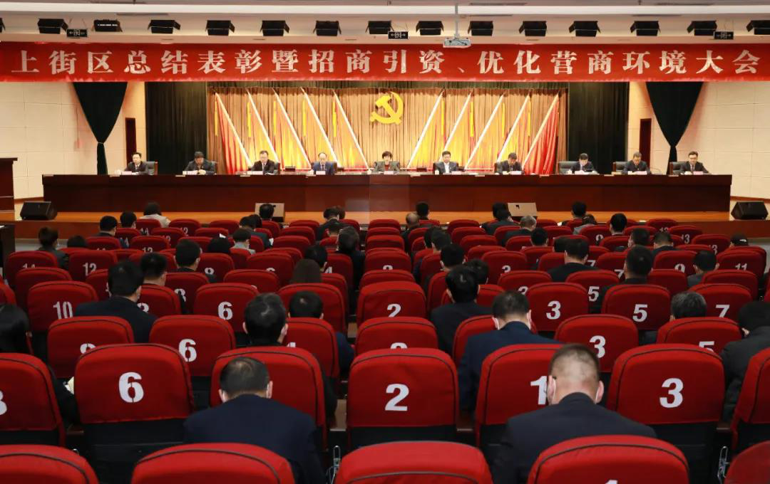 长城科工贸获奖