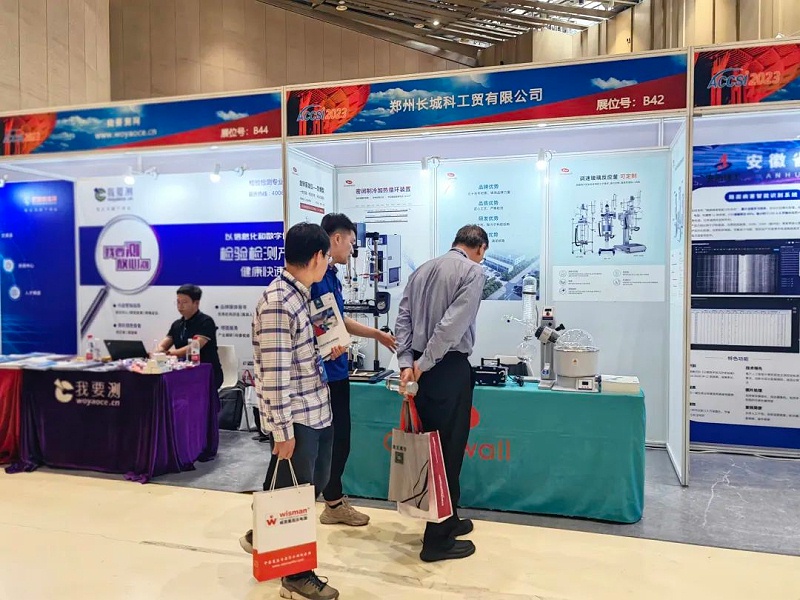 郑州星空真人展会